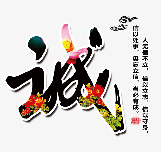 青阳要账公司