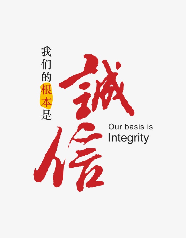青阳收账公司